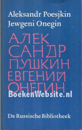 Poesjkin verzamelde werken II