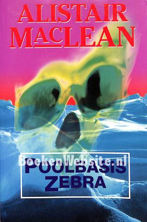Poolbasis Zebra