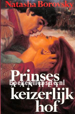 Prinses aan het keizerlijk hof