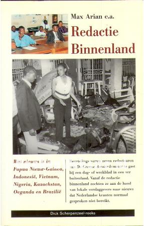 Redactie Binnenland