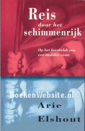 Reis door het schimmenrijk