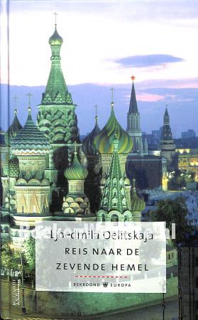 Reis naar de zevende hemel Reis naar de zevende hemel