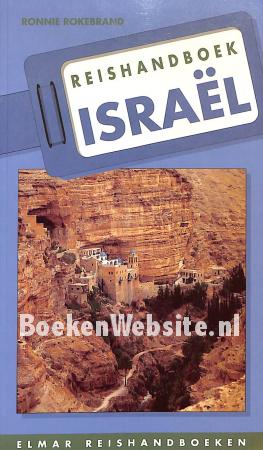 Reishandboek Israël Reishandboek Israël
