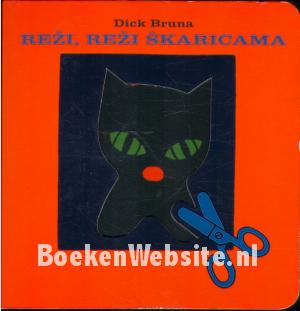 Rezi, Rezi skaricama