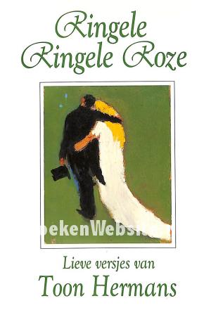 Ringele Ringele Roze