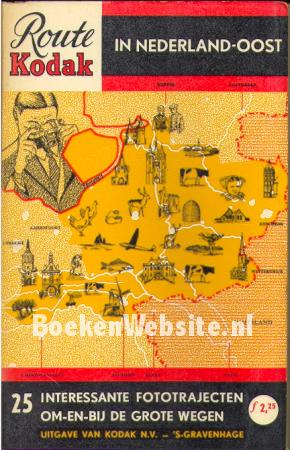 Route Kodak II Route Kodak II