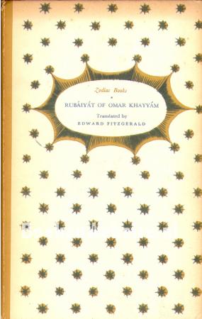 Rubaiyat of Omar Khayyam Rubaiyat of Omar Khayyam