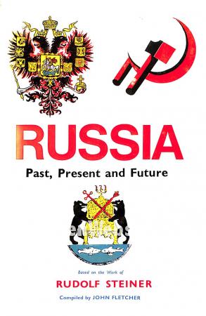 Russia
