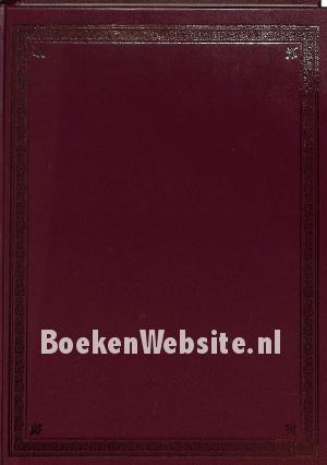 Saecula Artificii Aurea