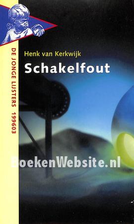 Schakelfout Schakelfout