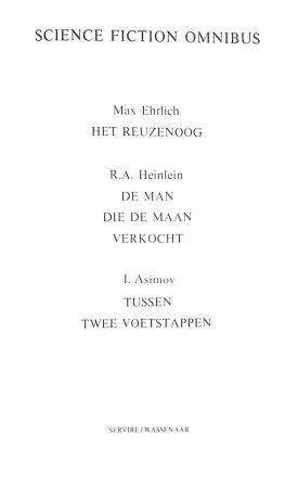 Science Faction Omnibus