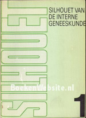 Silhouet van de interne geneeskunde 1 Silhouet van de interne geneeskunde 1