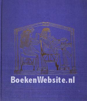 Spelletjes uit de hele Wereld