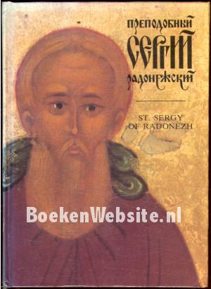 St. Sergy of Radonezh