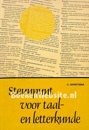 Steunpunt voor taal- en letterkunde