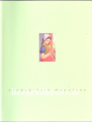 Studio 2000 magazine jaargang 9 nr. 2 Studio 2000 magazine jaargang 9 nr. 2