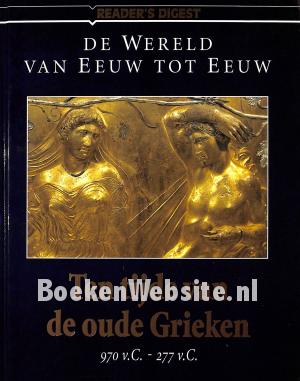 Ten tijde van de oude Grieken