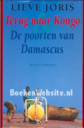 Terug naar Kongo - De poorten van Damascus
