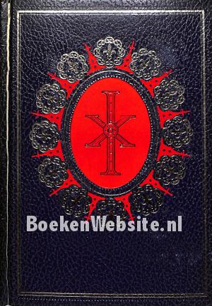 Theodora, van courtisane tot keizerin