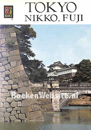 Tokyo Nikko, Fuji