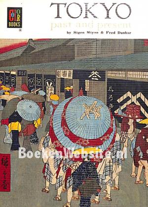 Tokyo past and present