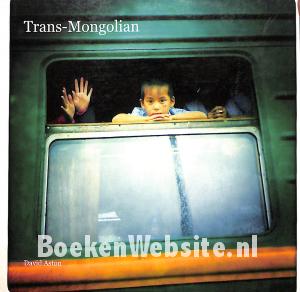 Trans-Mongolian Trans-Mongolian