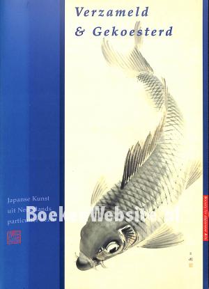 Verzameld & Gekoesterd