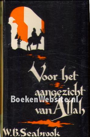 Voor het aangezicht van Allah