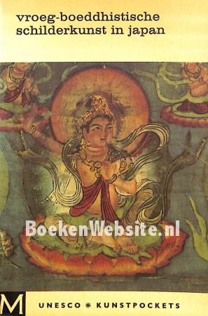 Vroeg-boeddhistische schilderkunst in Japan