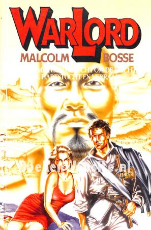 WarLord WarLord