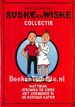 Wattman ea. Wattman ea.