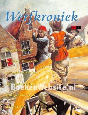Werfkroniek 1