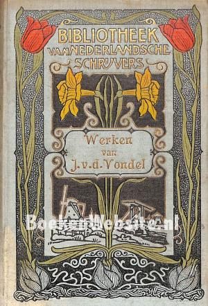 Werken van J. v.d. Vondel 1654-1655