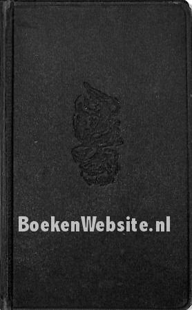 Wierookgraan Wierookgraan