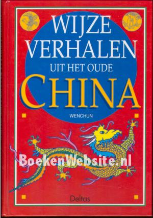 Wijze verhalen uit het oude China