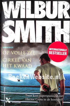 Wilbur Smith omnibus