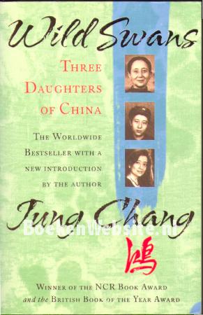 Wild Swans Wild Swans