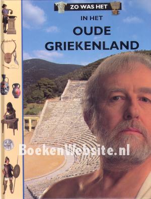 Zo was het in het oude Griekenland