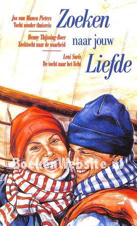 Zoeken naar jouw liefde, trilogie