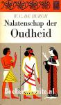 0437 Nalatenschap der Oudheid 1