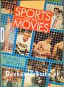 Sports in the Movies