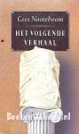 1991 Het volgende verhaal