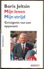 Mijn leven Mijn strijd