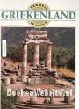 Griekenland een reis in foto's