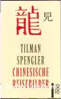 Chinesische Reisebilder
