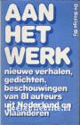 Aan het werk