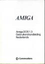 Amiga DOS 1.3 Gebruikershandleiding