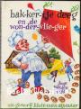 Bakkertje Deeg en de wondervlieger