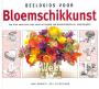 Beeldgids voor Bloemschikkunst