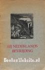 Bij Nederlands bevrijding